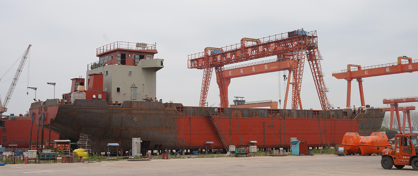 Qinhai-Werft