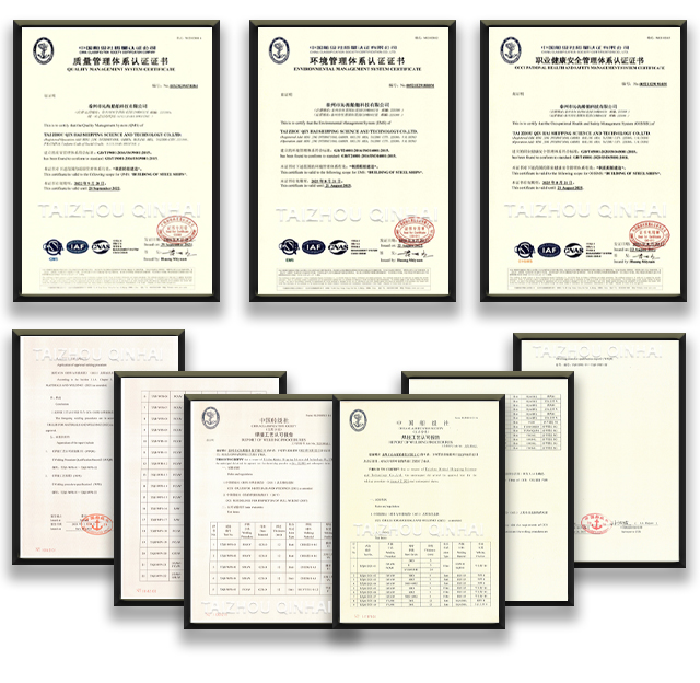 集装箱船领动5_19