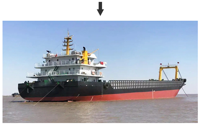 Neues LCT-Barge-Display