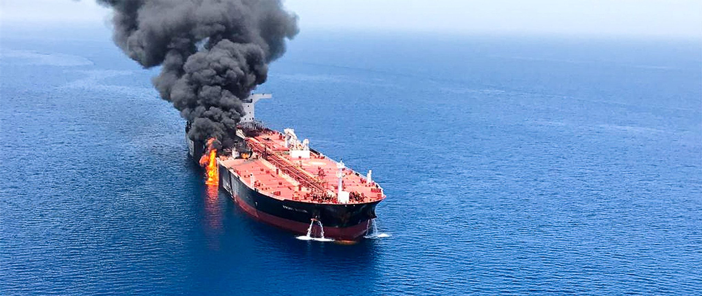 Brand eines &Ouml;ltankers