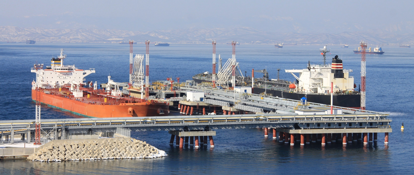 Die Rolle von &Ouml;ltankern