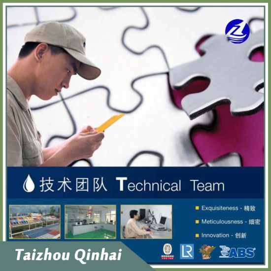 Schiffsbeschichtung, Schiffs- und Offshore-Beschichtung;Industrielle Korrosionsschutzbeschichtung für die Schifffahrt, Vinyl-Butyral-Grundierungsbeschichtung mit Langzeitbelichtung