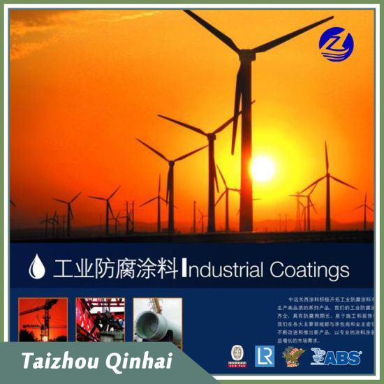 Schiffsbeschichtung;Industrielle Korrosionsschutzbeschichtung für die Schifffahrt, Vinyl-Butyral-Grundierungsbeschichtung mit Langzeitbelichtung