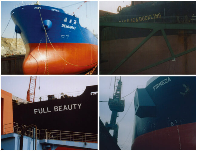 Fall von Cosco Qing Dao