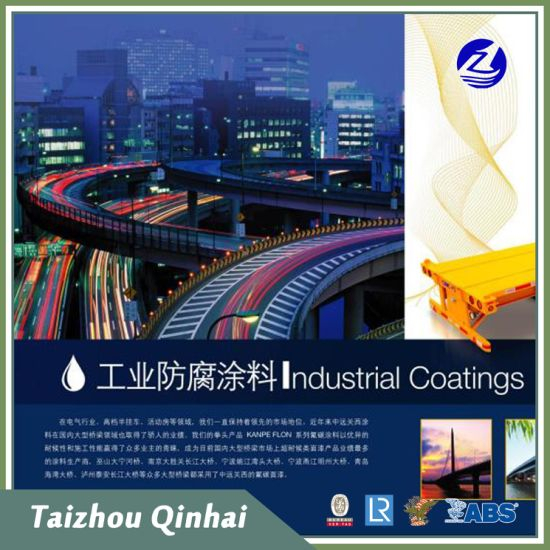 Schiffsbeschichtung;Schiffs- und Offshore-Beschichtung;eine Anti-Abrieb- und Anti-Korrosions-Grundierung mit hohem Aufbau;Geeignet zum Eintauchen in Meerwasser