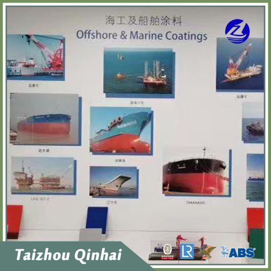 Offshore-Beschichtung;Marine- und Offshore-Beschichtung, eine Rostschutzgrundierung auf Basis von Epoxidharz, Aminaddukt und speziellen Additiven.