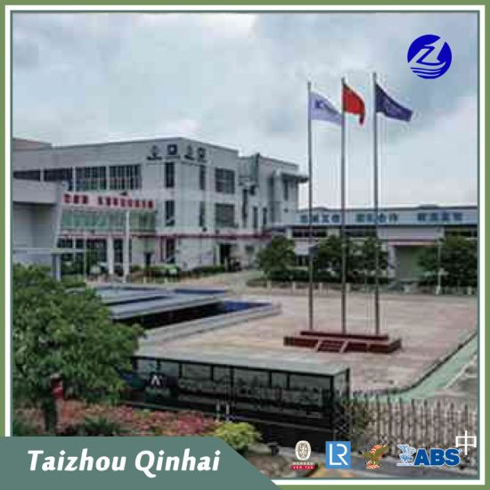 Schiffsbeschichtung;Offshore-Beschichtung;ein Finish-basiertes Alkydharz und Pigmente.Hochglanz und gute Witterungsbeständigkeit