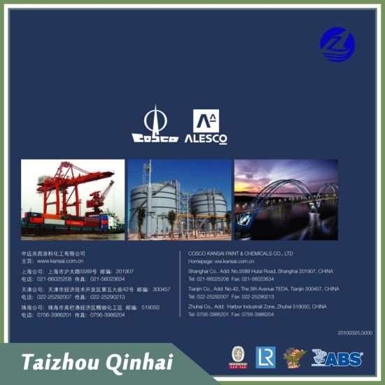 Schiffsbeschichtung;Schiffs- und Offshore-Beschichtung;eine hoch bauende, zweikomponentige reine Epoxidbeschichtung, die mit Glasflocken verstärkt ist.