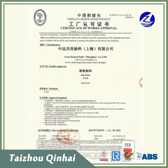 Schiffsbeschichtung;eine Rostschutzgrundierung auf Basis von Epoxidharz, Aminaddukt und speziellen Additiven.