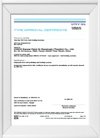 Auszeichnungen und Zertifikate