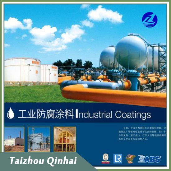 Schiffsbeschichtung;Schiffs- und Offshore-Beschichtung;eine hitzebeständige Farbe auf Basis von modifiziertem Silikonharz und inerten Pigmenten.