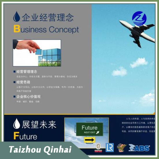 Schiffs- und Offshore-Beschichtung;eine Rostschutzgrundierung auf Basis von Epoxidharz, Aminaddukt und speziellen Additiven.