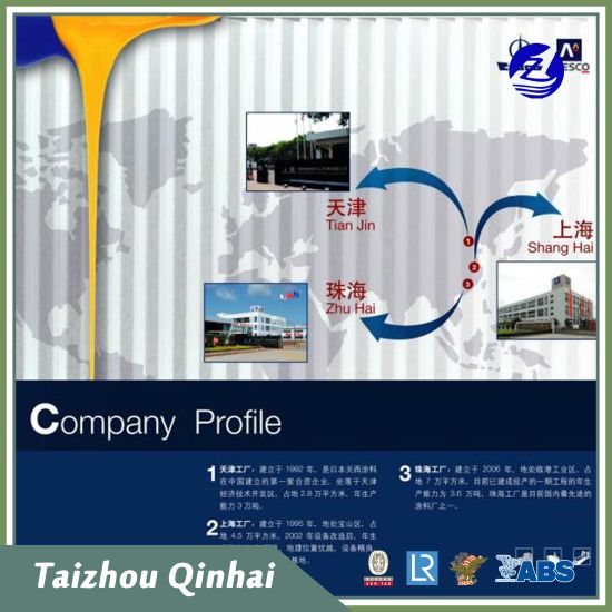 Schiffsbeschichtung Offshore-Beschichtung in einem Vinyl-Butyral-Primer vom Typ Langzeitbelichtung;für die Leichtmetalloberfläche