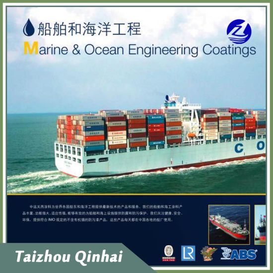 Marine-Beschichtung, Offshore-Beschichtung, ein High-Build-Anti-Abrieb- und Anti-Korrosions-Primer, geeignet für das Eintauchen in Meerwasser.