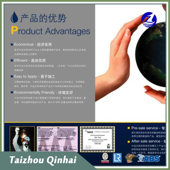 Schiffsbeschichtung Offshore-Beschichtung;SD Zink 100qd Grundierung;eine schnell trocknende, zinkreiche Korrosionsschutzbeschichtung;Ausgezeichnete Korrosionsbeständigkeit Marinebeschichtung
