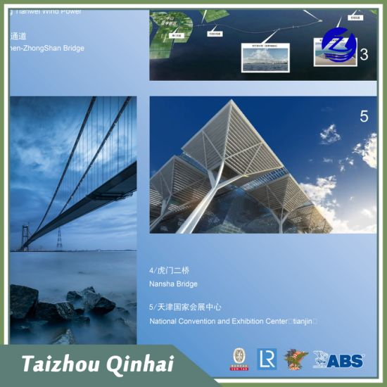 Marine-Beschichtung Offshore-Beschichtung eines Vinylbutyral-Primers vom Typ Langzeitbelichtung;Kann mit einer Vielzahl von Decklacksystemen überlackiert werden;