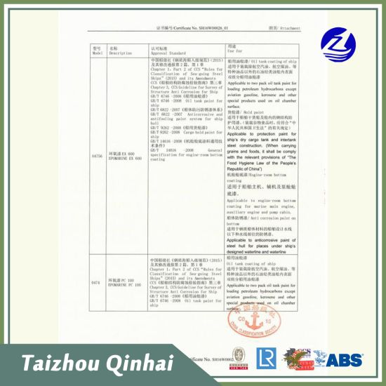 Schiffsbeschichtung;a High Build Anti-Abrieb- und Anti-Korrosions-Primer, Beständigkeit gegen gehärtete Öle Meerwasser.