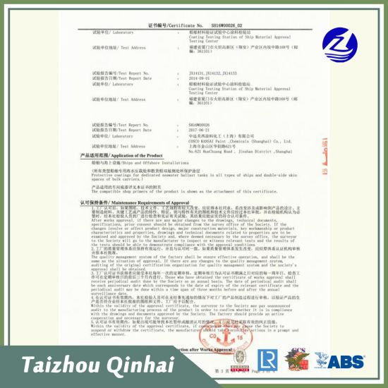 Schiffsbeschichtung;Schiffs- und Offshore-Beschichtung;Rostschutzöl wird hauptsächlich für Stahloberflächen verwendet