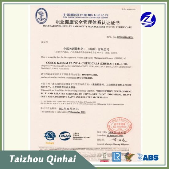 Schiffs- und Offshore-Beschichtung;eine Rostschutzgrundierung auf Basis von Epoxidharz, Aminaddukt und speziellen Additiven.