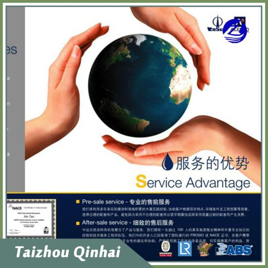 Schiffsbeschichtung;Schiffs- und Offshore-Beschichtung;Rostschutzöl wird hauptsächlich für Stahloberflächen verwendet