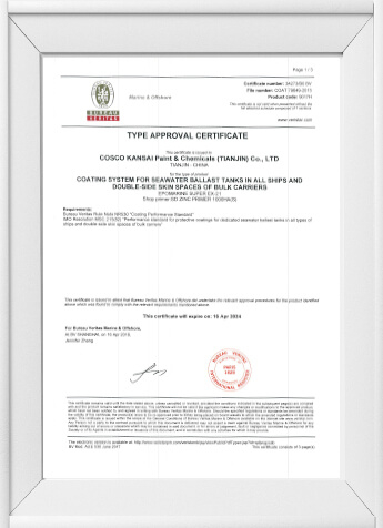 Auszeichnungen und Zertifikate